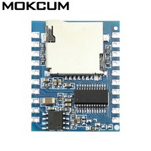 DYSV19T USB MP3 플레이어 모듈 5W 앰프 오디오 음성 보드 8Bit GPIO UART 제어 4MBytes 플래시 클래스 D 회로