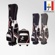 까스텔바작 골프 2020년 GD702W 여성 바퀴형 캐디백세트, 그레이