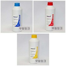 무림잉크 HP8000 8100 8500 8600 통합 _Dye 1kg 프린터 프린트 토너 잉크 리필 재생 정품 호환 교체 무한, 상품선택, 빨강