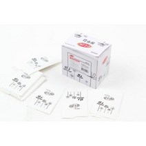250매 롯데 일회용 봉투컵 종이컵 일회용컵 생수컵 정수기컵 종이봉투컵 종이컵디스펜서, AT 1, AT 1