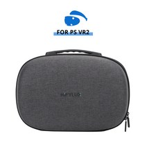 PS VR2 경량 충격 방지 휴대용 하드 케이스 여행용 스토리지 가방 플레이 스테이션 VR2 액세서리, 한개옵션1, 01 PSVR2 Case