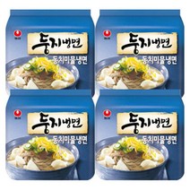 농심 둥지냉면 동치미물냉면 x 16봉, 농심 둥지냉면 동치미물냉면 x 1