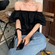 블라우스 상의 휴가 퍼프소매 데일리 이쁜 숄더 오프 코디 20대쇼핑몰 어깨 바캉스룩 라인 여행 여름
