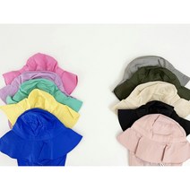 마카롱 썬햇 유아동 아기 키즈 여름 물놀이 생존수영 플랩캡 모자