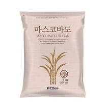 두레생협 마스코바도(5kg), 2개, 5kg