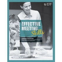 Effective Meeting Skills, 캐럿하우스