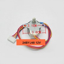 24BYJ48 12V 에어컨 스윙 스테퍼 모터 동기 스윕 19CM/31CM/100CM 케이블 포함, 01 24BYJ48 19CM Cable