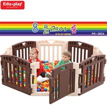 쿠쿠토이즈 8플레이룸, 상세페이지 참조