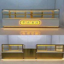 업소용 쇼케이스 냉장고 단단한 나무 과자 궁전 복숭아 캐비닛 유리 상업 빵 디스플레이, 삼중 원목 150x75x125cm, 공식 표준