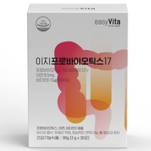 프로바이오틱스 17종 모유유래 유산균 비타민D 아연 프락토 올리고당 함유 30포