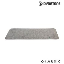 [피아노매트방진카페트] 다이나톤 디지털피아노 정품 방음매트 방진매트