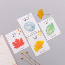 메모지 노트 꾸미기 수첩 떡제본 다이어리 제작 나뭇잎 부착 떡메, 블루