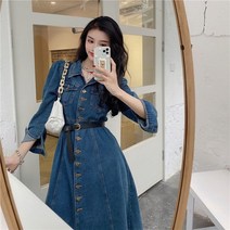 데님 원피스 기질 빈티지 칼라 칼라 싱글 버튼 미디 긴팔 가을 a라인 원피스 FC3283