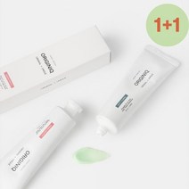 겨울철 필수템 오리지니크 고보습 시어버터 20% 항균 핸드크림50g (1+1) 프리미엄 항균 보습크림, 03.그린프루티1개+메트플로럴1개
