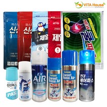 비타하우스 신신 제일 손목 허리 관절 근육통 붙이는파프 에어 파스 자석패치 찜질, 제일파프핫1팩(5매입)