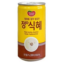 [무료배송]동원 밥알없는정식혜 175ml X 30캔W8FBC5B, 상세페이지 참조, 상세페이지 참조
