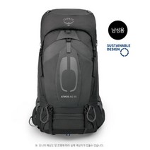 베낭 오스프리 ATMOS AG 50 남성용 백패킹용 베낭, S/M, Black/ZP