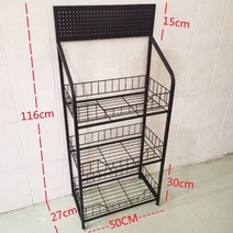 철제 마트 간식 선반 진열대 편의점 가정용 펜트리 선반 진열대 약국 슈퍼 가게 매대, A개