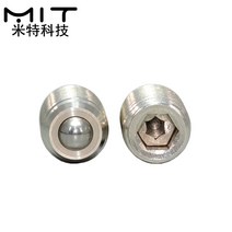 탁스 고정로라MIT 컨베이어 볼 롤러 스테인리스 스틸 전송 장치 MT187 세트 나사 포함 모두 재고 있음, 10 MT188-12