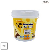 멀티플러스 수성바니쉬 목재용 투명 반광 1L 니스 수성 목공용 스테인 DIY