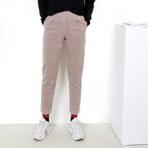 H스타일 (MB)G51하우골덴팬츠/21FW/겨울하의
