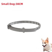 애완 동물 고양이 개 벼룩 및 진드기 제거 칼라 기생충 방지 목걸이 조절 가능한 강아지 큰 제품, 26 small dog (opp bag), 26 small dog (opp bag)
