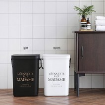 기품 벽에 걸린 손잡이 휴지통 12L, 블랙, 1개
