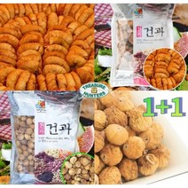 건무화과 말린 건조 반건조 무화과 1+1 1.5kg, 02_건조(1kg)