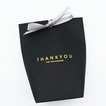 반달형 선물상자 블랙 포장상자