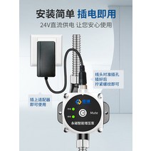 신원온수기 부스터펌프 가정용 전자동 태양열 살포 부스터 수도관 가압펌프, 20. 36V 용존 증정품 - 펀칭프리