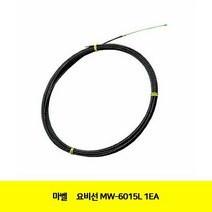 HTO882443마벨 요비선 MW-6015L 1EA, 1