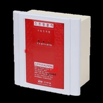 수동조작함)_판넬_조립형 매입형(SVP_슈퍼비조리(NEW) A9AB, 상세페이지 참조