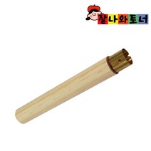 삼성 리필 토너 파우더 4색 세트 (2회분) 충전용 칼라레이저 무한프린터 복합기 전용 가루 잘나와토너, 인두(없을시필수)
