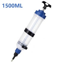 오일 추출기 자동차 200 500 1500ML 연료 브레이크 액체 추출 이송 필링 주사기 펌프 자동차품