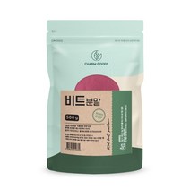 순수 100 % 프리미엄 국내 산 진도 레드 비트 뿌리 가루 국산 대용량 분말 파우더 red beet powder 래드 자색 붉은 빗트 비드 루트 파우다 지퍼 백 팩 먹는 법 방법, 1개, 500g