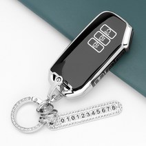카스타 스마트 차 키케이스 키커버 TPU 키홀더 차 키커버 자동차 용품 카니발4세대 스포티지NQ5 쏘렌토MQ4 셀토스 K8 K7 프리미어 K5 DL3 K3 EV6 니로 SG2, TK-02, 실버-블랙