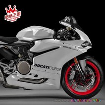 무드패싯 두카티 파니갈레 코르세 848 899 959 1098 1299 V4 V2 레터링튜닝스티커, B라이트블랙(2장), 2개