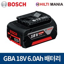 보쉬 GBA 18V 6.0Ah 리튬이온 배터리