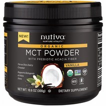 아카시아 섬유가 첨가된 뉴티바 오가닉 MCT 파우더 바닐라 27인분