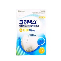 TORIMALL 크리넥스 특판용 KF80 황사마스크(소형) 일회용마스크, 10개