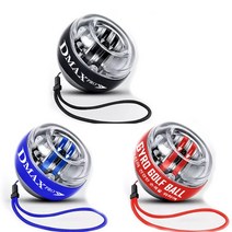 자이로볼 3세대 고급자용 본품+케이스+손목 보호대 골프 스포츠 손목보호 손목운동 관절운동 LED파워자이로볼 전완근팔뚝운동, 블루