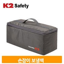 심플 손잡이 보냉백 사각 대용량 쿨러백 아이스팩 캠핑 음료수 여행 가방