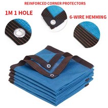 차량용 어닝 그늘막 두꺼운 12 핀 90% 음영 비율 자외선 방지 HDPE 검은 색 그물 야외 퍼걸러 자동차 차고, 03 blue_05 3x3m