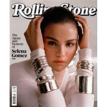 Rolling Stone (월간) : 2022년 12월 : 셀레나 고메즈 커버, YES24