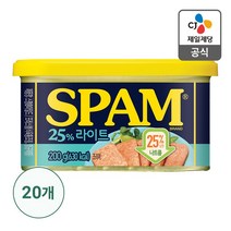 CJ 스팸 25%라이트 200g 마일드, 20캔