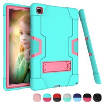 태블리스 실리콘 하드 스트랩 와일드 범퍼 태블릿PC 케이스 tz-18, 민트 + 핑크