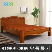 [GS단독특가] 데코라인 뉴라이프 황토볼 흙침대 싱글/S