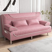 1인소파 싱글 버블 세트 팔 소파 거실 레이지 퍼프 클라우드 악센트 모던, Flannelette 1+2 좌석