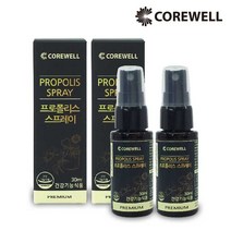 [코어웰] COREWELL 뉴질랜드 프로폴리스 스프레이 마누카꿀 함유 30ml, COREWELL 프로폴리스 스프레이 2병