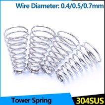 태엽 스프링 인장 볼트 코일 금형 스파이럴 대형 용수철 5pcs 타워 0.4 0.5 0.7, 0.5x3-6.4x8.5-6.5